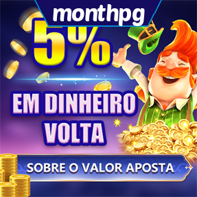 monthpg Rebate