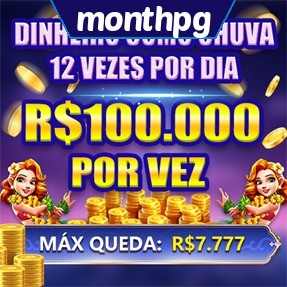 monthpg Mina Misteriosa