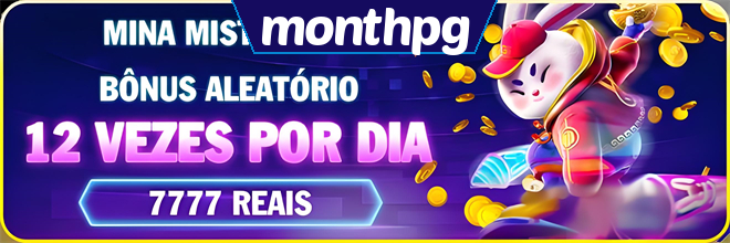 Mina Misteriosa
